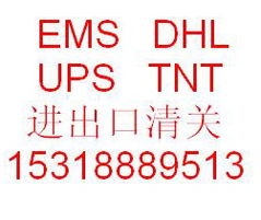 青岛进出口代理与外贸代理 助力企业拓展国际市场的关键桥梁